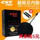 CST Zhengxin Mountain/Highway Death Fly 26/27.5/29/700C 초경 구름 자전거 내부 튜브 법칙 입장 아름다운 입 CST Zhengxin Mountain/Highway Death Fly 26/27.5/29/700C 초경 구름 자전거 내부 튜브 법칙 입장 아름다운 입