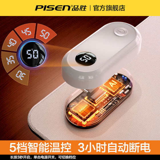 Pinsheng 따뜻한 테이블 패드 가열 마우스 패드 사무실 추가 대형 난방 컴퓨터 데스크톱 겨울 난방 키보드 초등학교 Pinsheng 따뜻한 테이블 패드 가열 마우스 패드 사무실 추가 대형 난방 컴퓨터 데스크톱 겨울 난방 키보드 초등학교