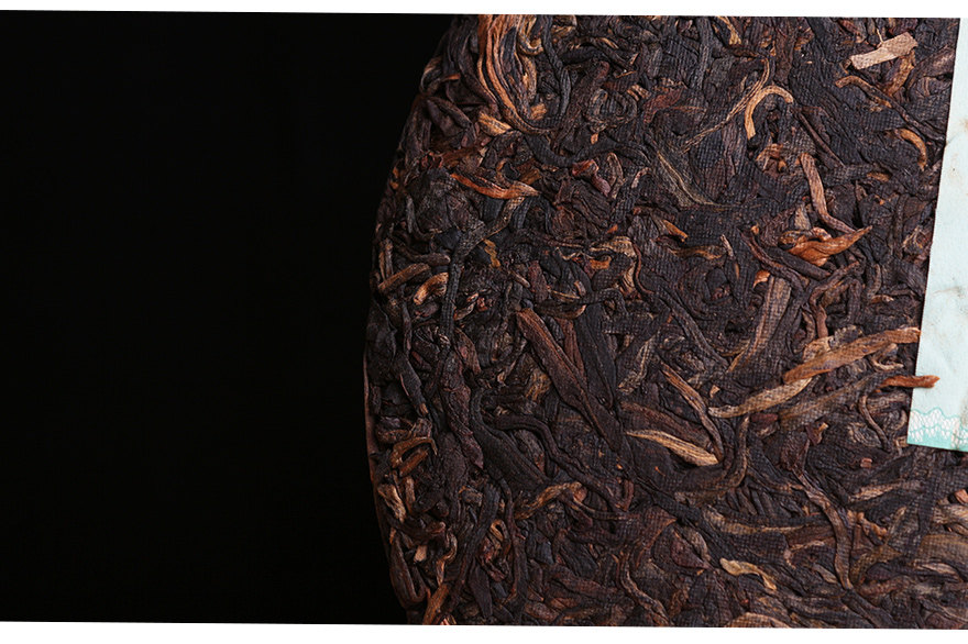 【1片】2007年福海7536 普洱茶生茶 陈年老茶 昆明干仓 357g/片