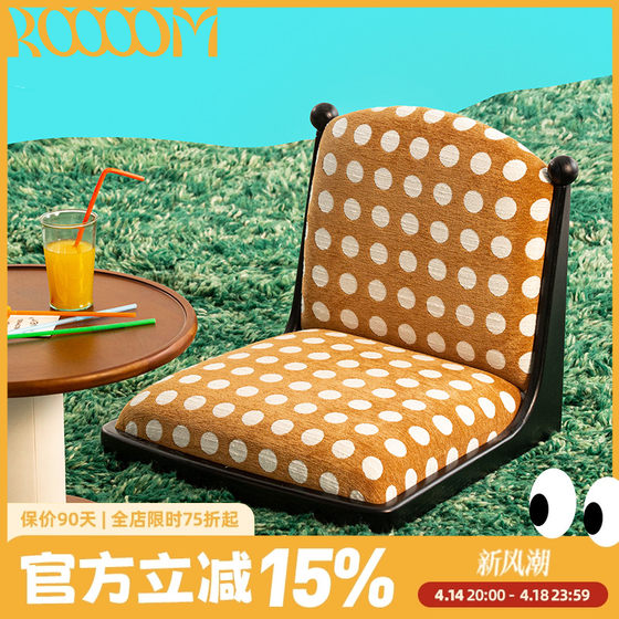 Light luxury solid wood bay window small table household modern minimalist bay window coffee table tatami tea table combination carpet seat
Light luxury solid wood bay window small table household modern minimalist bay window coffee table tatami tea table combination carpet seat