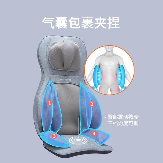 새로운 마사지 패드 다중 기능 전신 자동 반죽 마사지 정사각형 목 척추 허리 허리 허리 장치 목 경계 근육 프레스 새로운 마사지 패드 다중 기능 전신 자동 반죽 마사지 정사각형 목 척추 허리 허리 허리 장치 목 경계 근육 프레스