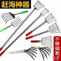 Rake stainless steel 304 stainless steel iron crawler weeding weeding fishing cleaning water grass rake wild fishing grass hole