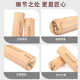Gecko Professional Sand Hammer Hand-Crank 모래 튜브 모래 배럴 모래 모래 해머 모래 공주 밴드 리듬 액세서리 Gecko Professional Sand Hammer Hand-Crank 모래 튜브 모래 배럴 모래 모래 해머 모래 공주 밴드 리듬 액세서리