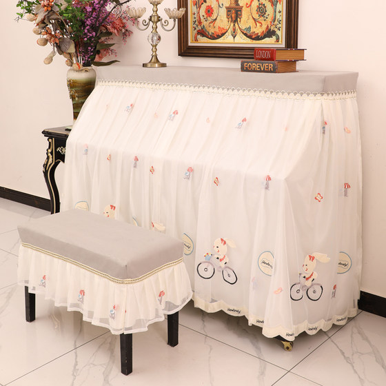 2024 New Cartoon Children 's Piano Cover Dust Duster Cover Full Cover Light Luxury Lace Cover 현대 간단한 피아노 커버 2024 New Cartoon Children 's Piano Cover Dust Duster Cover Full Cover Light Luxury Lace Cover 현대 간단한 피아노 커버