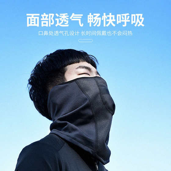 차가운 보호 목가 두꺼워지고 바람 방지를 방지하기 위해 겨울 라이딩 오토바이 양털 덮개를위한 양털 따뜻한 스카프 전기 자동차 마스크 추가 차가운 보호 목가 두꺼워지고 바람 방지를 방지하기 위해 겨울 라이딩 오토바이 양털 덮개를위한 양털 따뜻한 스카프 전기 자동차 마스크 추가