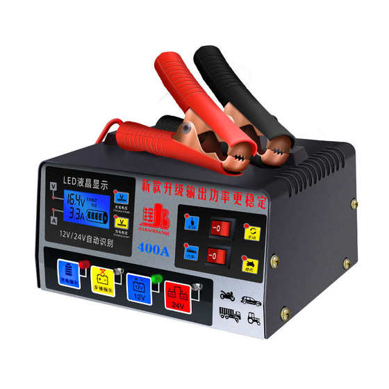 JIABAO 25000A 자동차 배터리 충전기 12V24V 볼트 완전 자동 펄스 수리 오토바이 전력 저장 JIABAO 25000A 자동차 배터리 충전기 12V24V 볼트 완전 자동 펄스 수리 오토바이 전력 저장