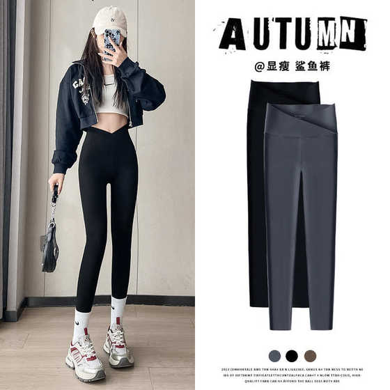 shark pants for women wearing thin 2024 new high waist, belly-closing, tight legs, cross-hide yoga Barbie leggings
shark pants for women wearing thin 2024 new high waist, belly-closing, tight legs, cross-hide yoga Barbie leggings