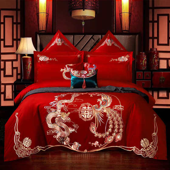 New wedding hair four-piece set big red embroidery wedding dragon and phoenix sixty-eighty set wedding wedding bedding
New wedding hair four-piece set big red embroidery wedding dragon and phoenix sixty-eighty set wedding wedding bedding