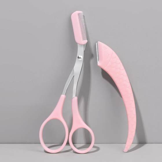 눈썹 트리머 안전 눈썹 안티 스크래치 면도 도구 초보자를위한 눈썹 가위 도구 세트 눈썹 트리머 안전 눈썹 안티 스크래치 면도 도구 초보자를위한 눈썹 가위 도구 세트