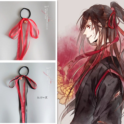 二次元飘带发饰品魔道祖师cos魏无羡红发带 古风汉服铃铛头绳江澄