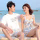 여성을위한 커플 수영복 2025 Beach Beach Swimsuits를위한 새로운 커플 스타일 정장 남성용 허니문 스파 수영복 수영복 여성을위한 커플 수영복 2025 Beach Beach Swimsuits를위한 새로운 커플 스타일 정장 남성용 허니문 스파 수영복 수영복