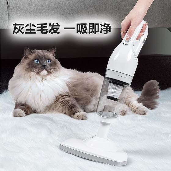 2025 new vacuum cleaner household carpet super suction small handheld car vacuum cleaner hair cleaner portable
2025 new vacuum cleaner household carpet super suction small handheld car vacuum cleaner hair cleaner portable
