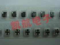 Beauty Lei Filter Patch Common Mode Inductance MCI-4532-601 Choke 1812 600R 1 5A