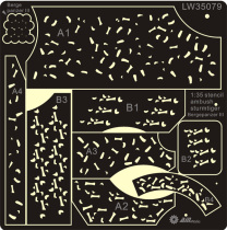 AM-WORKS LW35079 1 35 World War II German Army light and shadow camouflage leakage version (Tiger first class)