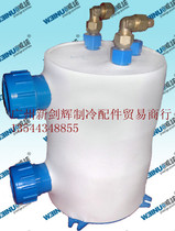 1 5 pure titanium installed evaporator