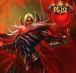 英雄联盟 猩红收割者 永久皮肤 鲜血领主 弗拉基