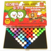 Genuine NIBOBO New Thinking Intellectual Magic Pearl Pyramid (Ultra High Quality) 478 Title