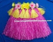 Hula dance costume Hawaiian grass skirt double thick grass skirt pink skirt body flower pendant 40cm
