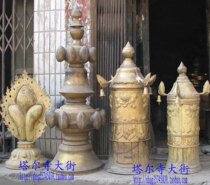 Set to do the temples Buddhist hall copper-made large decorative swing piece bargaining