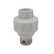 PPR vertical check valve plastic check valve check valve live check valve check valve 20 25 32