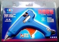 The resultant hot melt glue gun 60w 100w double glue gun two temperature glue gun hot glue gun beak