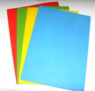 a4 彩色纸张 80g 办公用纸 复印纸折纸 广告纸【50张/包】_7折现价3.