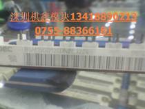 Infineon IGBT module BSM10GD120DN2E334 disassembly machine and all new in stock