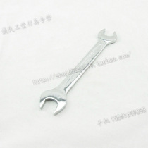 Double-ended wrench Open-end wrench 5 5-46mm