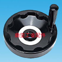 Inner wave handwheel Inner corrugated handwheel Bakelite handwheel Machine handwheel Foldable handwheel Folding handwheel