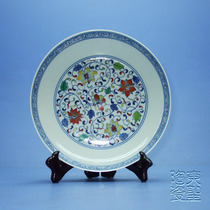 Blue and white bucket color plate entangled branches decorative plate ornaments antique hand-painted Jingdezhen imitation Yongzheng multicolored ceramic plate