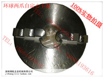 Global Two-jaw chuck Two-jaw self-centering chuck self-centering chuck K10-250
