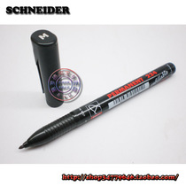 German imported stationery Schneider Schneider projection pen 224m mark Filin pen other function pen