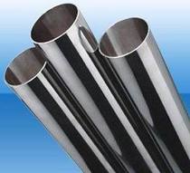 Stainless steel pipe stainless steel sanitary tube mirror tube 304 inner and outer polishing tube 32*1 5