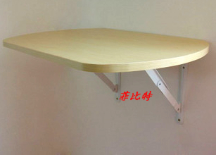 Складной стол fei bite 60*40, купить в интернет магазине naz.