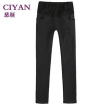Ciyan pregnant women autumn and winter thick pants pregnant women belly pants pregnant women straight tube belly pants Y241