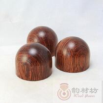 (Yuncaifang) HY3 old acid stick shell shock-absorbing foot foot cone 43mm large tube amplifier front and rear stage