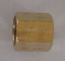 Pneumatic connector copper connector inner wire 4 points 1 2