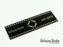 STD2-LQFP48 Patch adapter board PCB circuit board Printed circuit board Du Yang Studio