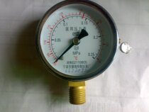 Medical pressure gauge 0-0 25MPa with temperature 138 degrees special price