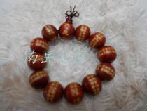 Red sandalwood beads (red sandalwood bracelet engraved great sorrow) 20mm 12 red sandalwood handball special sale