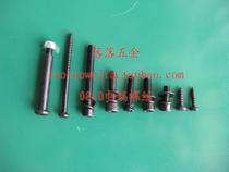 0810 electric pick 26 electric hammer screw nut self-tapping screw pan head screw