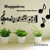 Music wall stickers Cartoon music symbol wall stickers Piano room wall stickers Music training classroom decoration