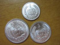2000 1 2 5 cent of a set of coins
