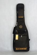 Piano bag Rock wind ROCKWIND luxury electric piano bag electric guitar bag
