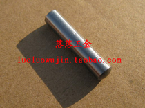 Special boutique piston pin 26 electric hammer piston pin bearing steel material