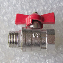 Copper joint valve Suming Copper Ball Valve Butterfly handle inner and outer wire ball valve 1 2