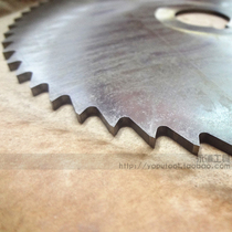 Shanghai measuring edge tool plant saw blade milling cutter cut milling cutter 100150200 * 3 0 * 32