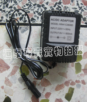 Hengtai CHARGER 6V800MA SUITABLE for 99818A 99826 99829 99825 SPECIAL for STROLLER