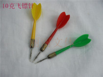 Flying standard needle paper flocking aircraft dart target dart 10g copper plated needle type