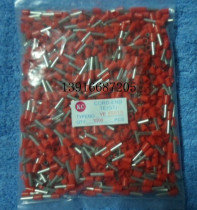 Eurotype terminal tubular terminal wiring terminal needle type terminal insulation terminals VE2510 2 5 squared